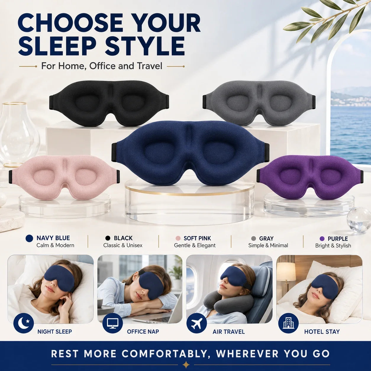 Sleep Eye Masks